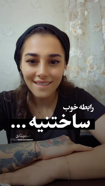 پست اینستاگرام Dbq2UqEMXlX