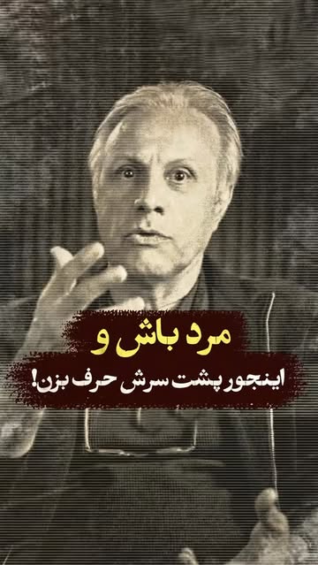 پست اینستاگرام Dbq2tNQx4GN