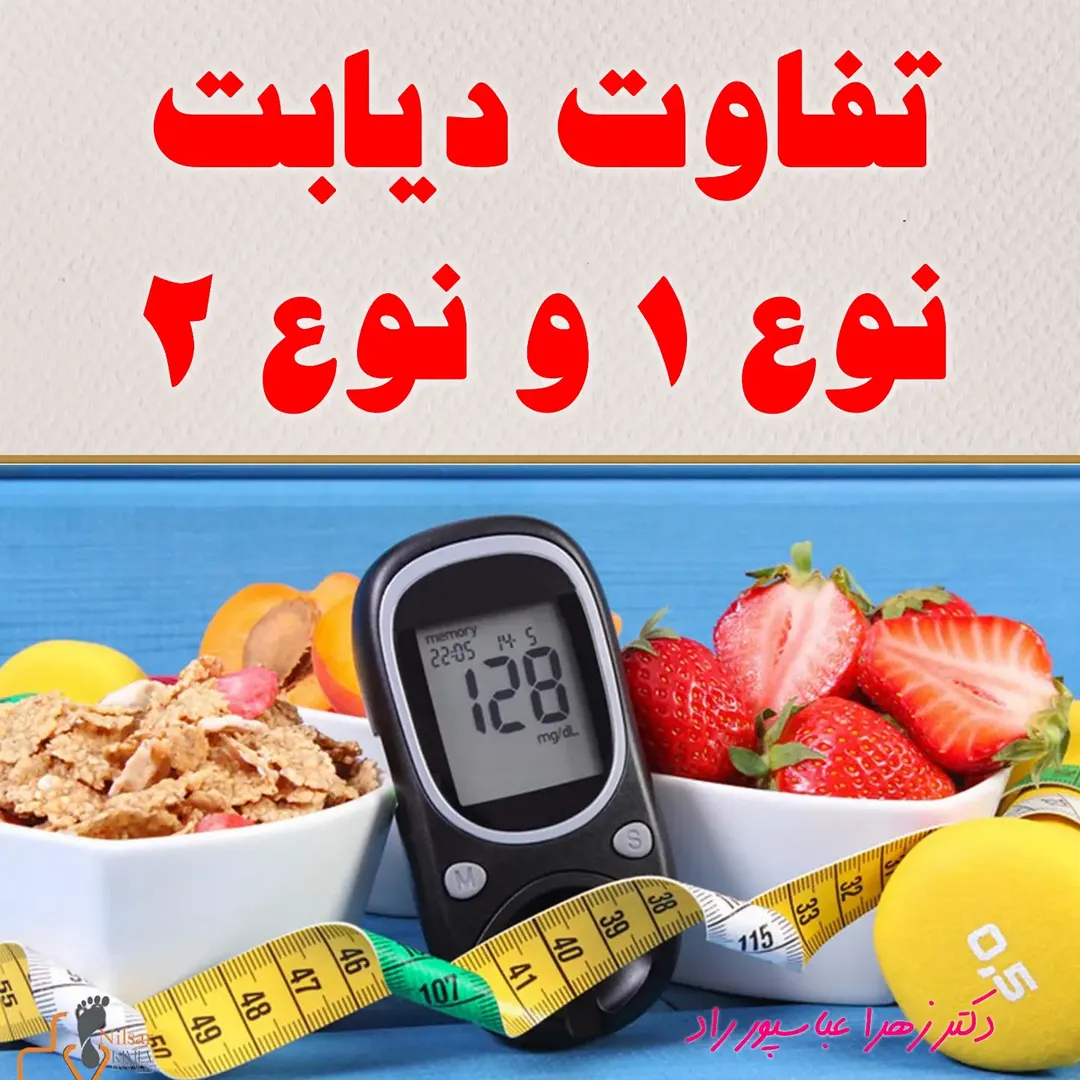 پست اینستاگرام Dbq3jKeDGhn