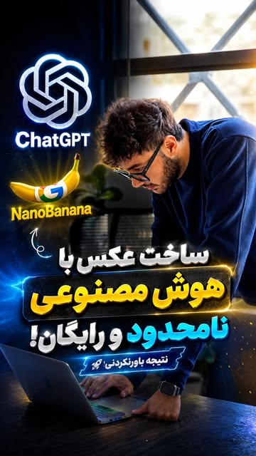 پست اینستاگرام Dbq4ln-soYA