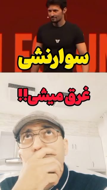 پست اینستاگرام Dbq5AnrRd3z