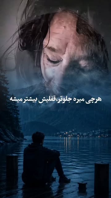 پست اینستاگرام Dbq5uauo9zs