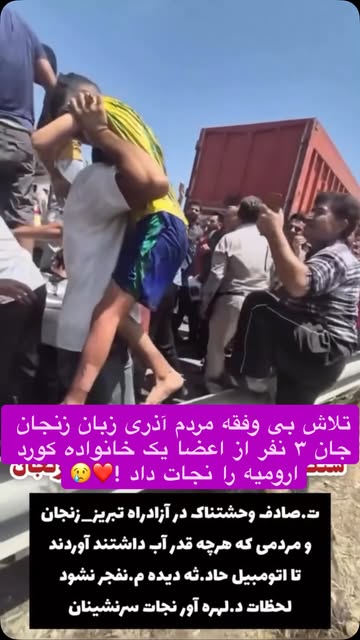 پست اینستاگرام Dbq6nZvohBX
