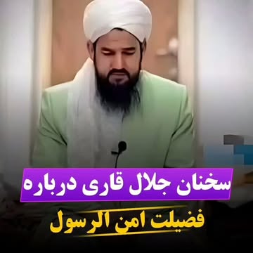 پست اینستاگرام Dbq7qhIo9qC