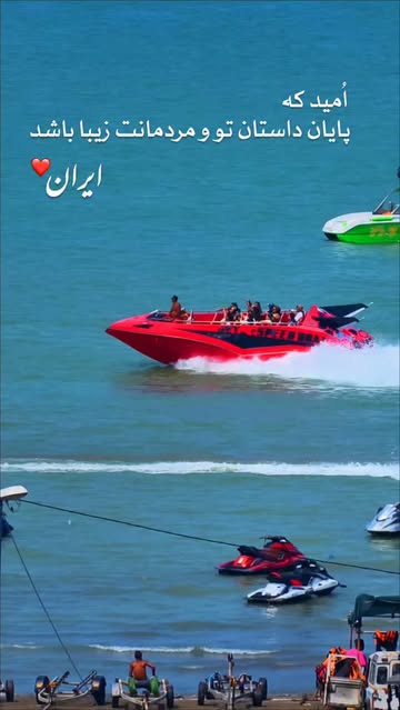 پست اینستاگرام Dbq9SBcRHpb