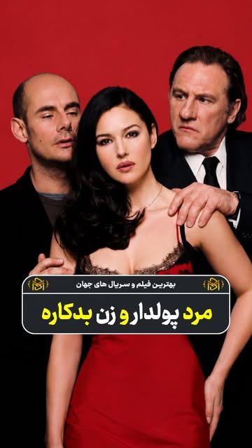 پست اینستاگرام Dbq9sfGMcEB