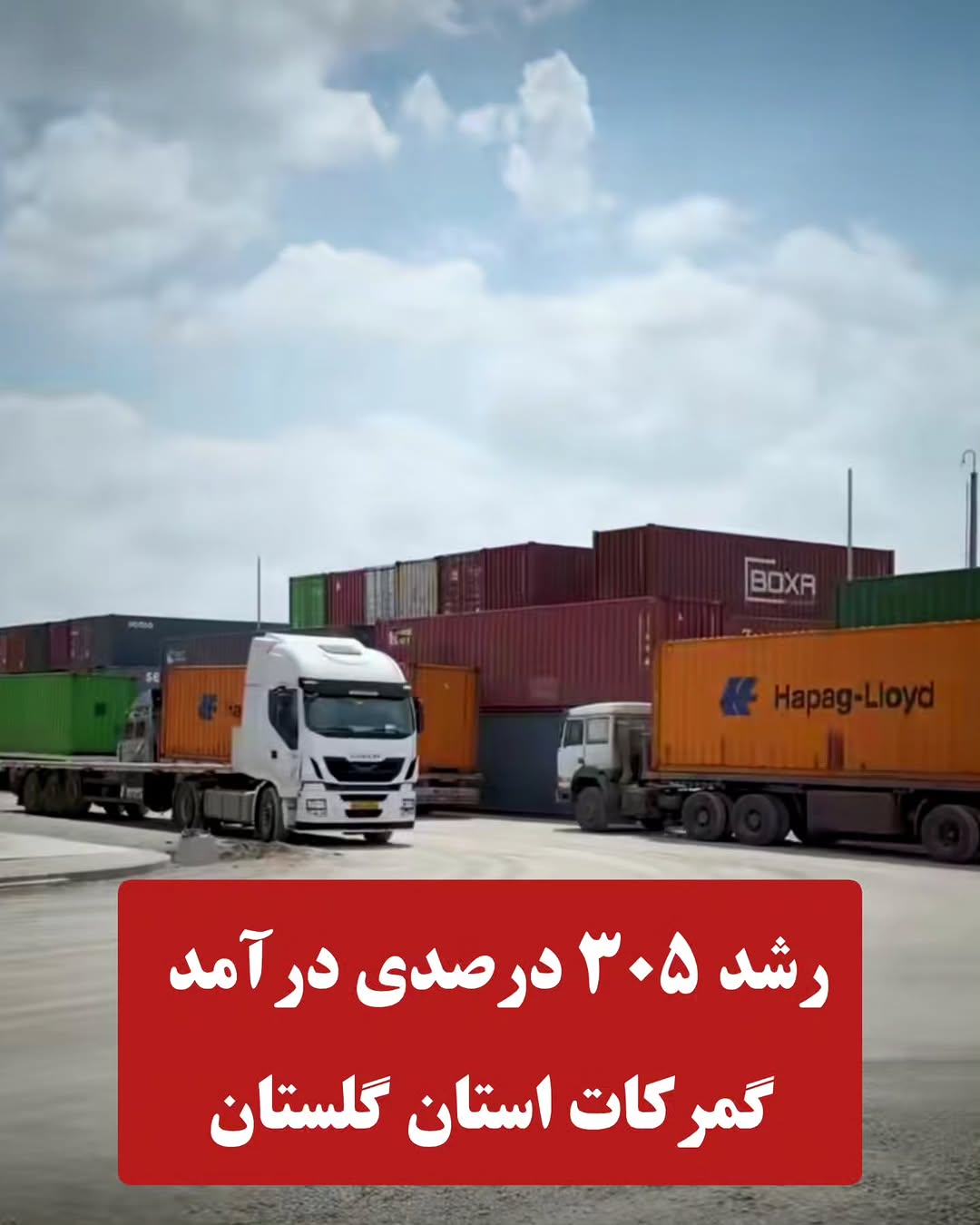 پست اینستاگرام DbqCT-It1IM