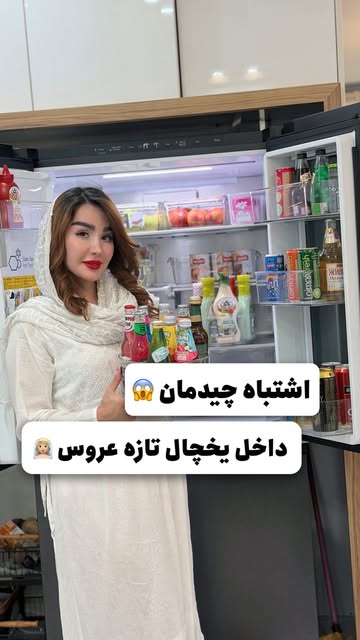 پست اینستاگرام DbqEE1SqY7n