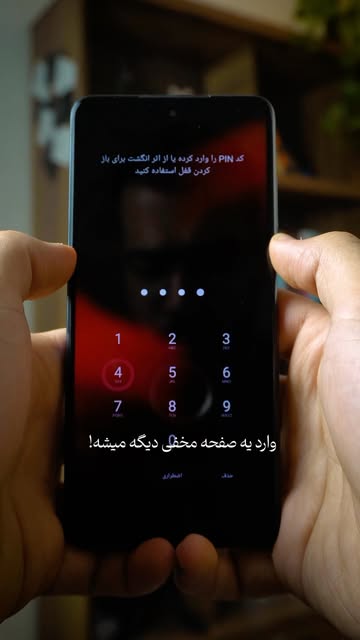 پست اینستاگرام DbqI4WxBT-g