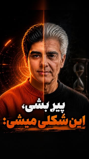 پست اینستاگرام DbqJp2Jo0mZ