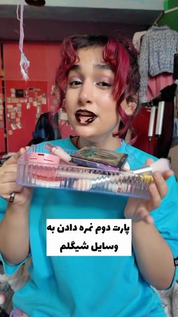 پست اینستاگرام DbqKEveMnAI