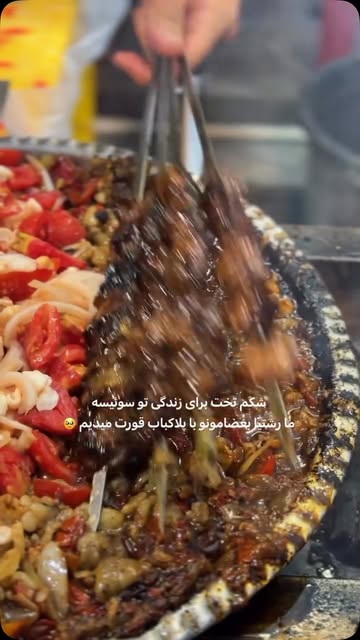 پست اینستاگرام DbqL24-IlWR