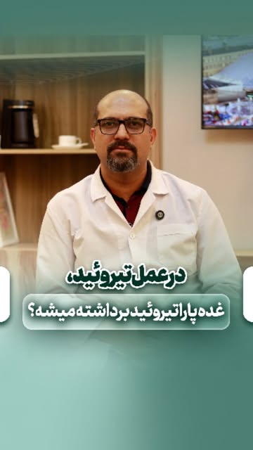 پست اینستاگرام DbqMAoXs4fE