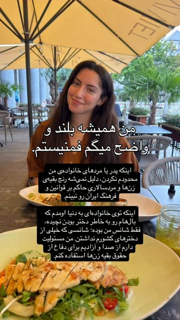 پست اینستاگرام DbqO6g-iRZ3