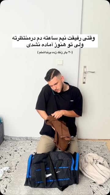 پست اینستاگرام DbqQimLO4Rm