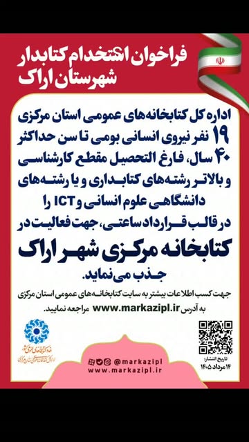 پست اینستاگرام DbqT_CLtkin