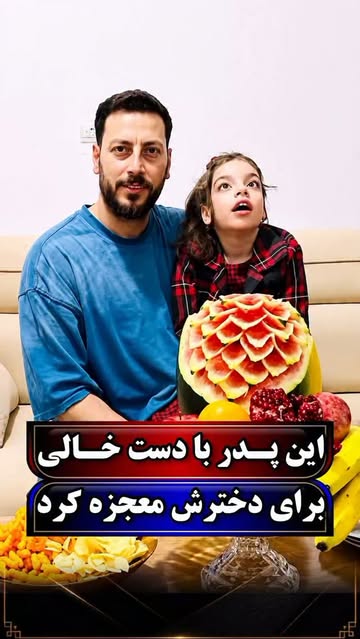 پست اینستاگرام DbqVNi5toXm