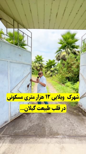 پست اینستاگرام DbqVlhpMW6I