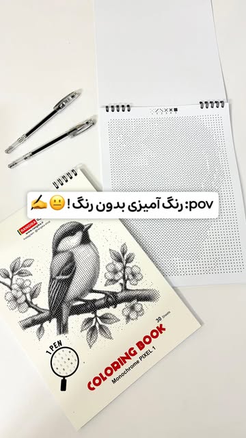 پست اینستاگرام DbqVuD1M8fe