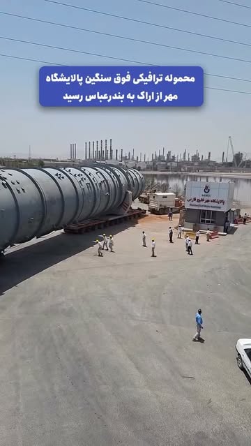 پست اینستاگرام DbqW4XTt67q
