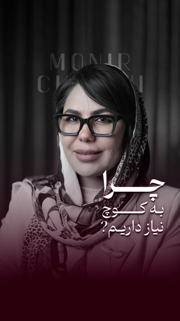 پست اینستاگرام DbqW60bs4Nf