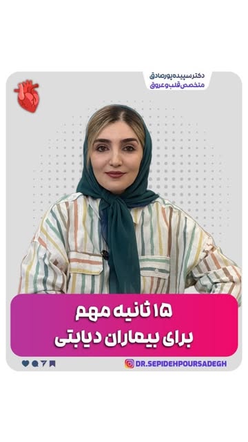 پست اینستاگرام DbqX98at7MI