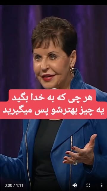 پست اینستاگرام DbqXFQnqalH