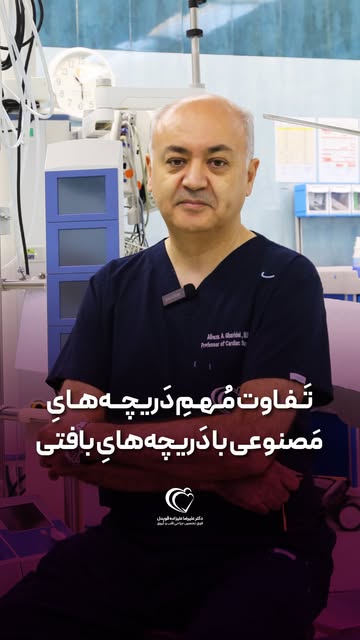 پست اینستاگرام DbqYNMtoDLg