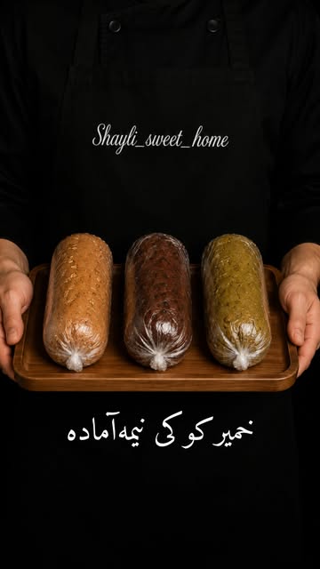 پست اینستاگرام DbqZ2r4sVg3