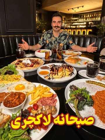 پست اینستاگرام DbqZKGgCJAT
