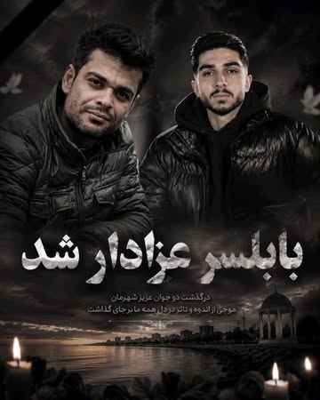 پست اینستاگرام DbqZbBjjLmb