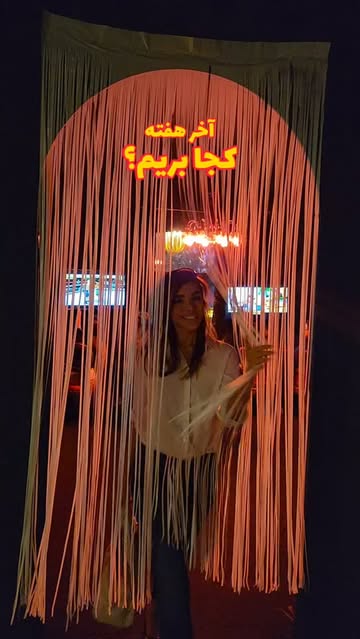 پست اینستاگرام Dbq_jiKI7fK