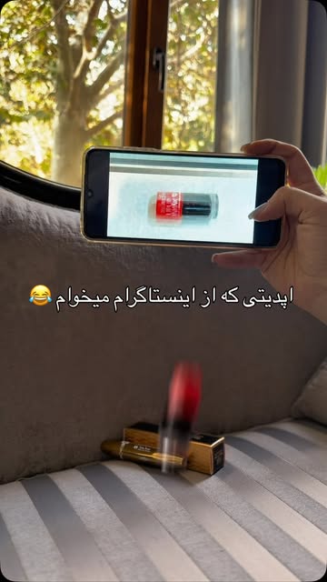 پست اینستاگرام DbqaDE9KTlg