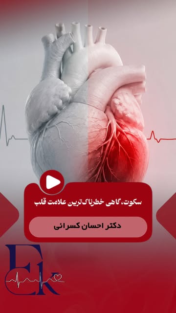 پست اینستاگرام DbqaICZo6VY