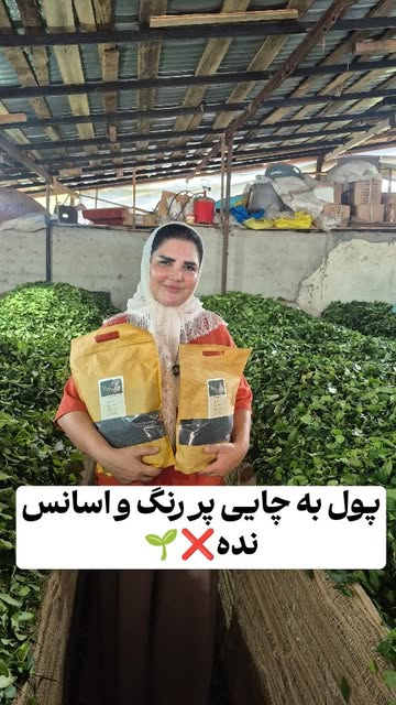 پست اینستاگرام DbqdtcJA0jl