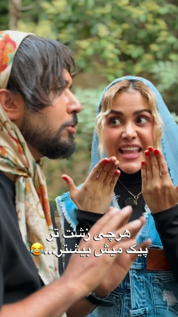 پست اینستاگرام DbqeJvQh09p