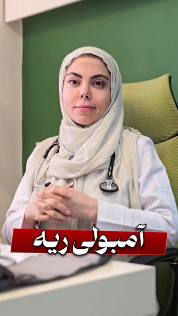 پست اینستاگرام DbqgUz4O0em