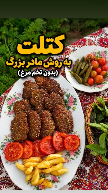 پست اینستاگرام Dbqi21cMSfU
