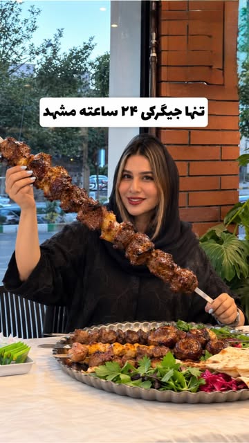 پست اینستاگرام Dbqi86HojSj