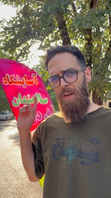 پست اینستاگرام DbqiWjYskdv