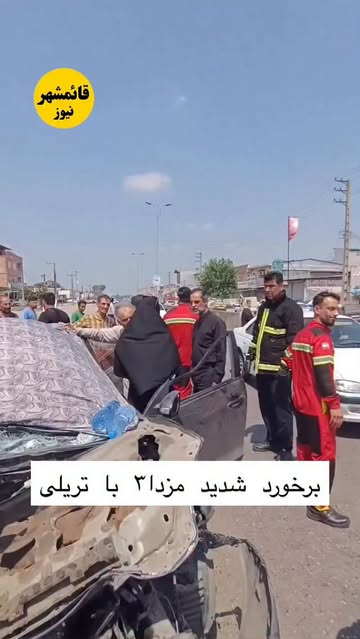 پست اینستاگرام DbqijRexZNd
