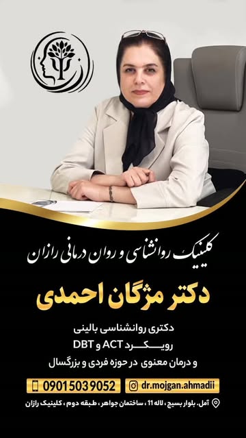 پست اینستاگرام DbqirWgolFY