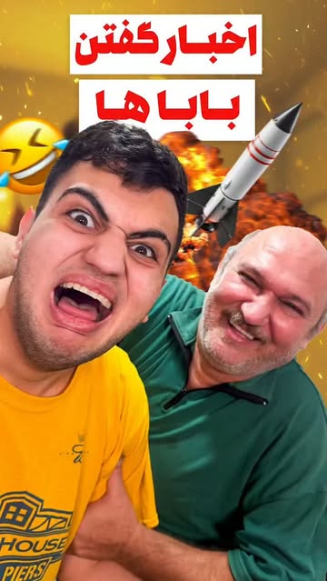 پست اینستاگرام DbqjINrqhL6