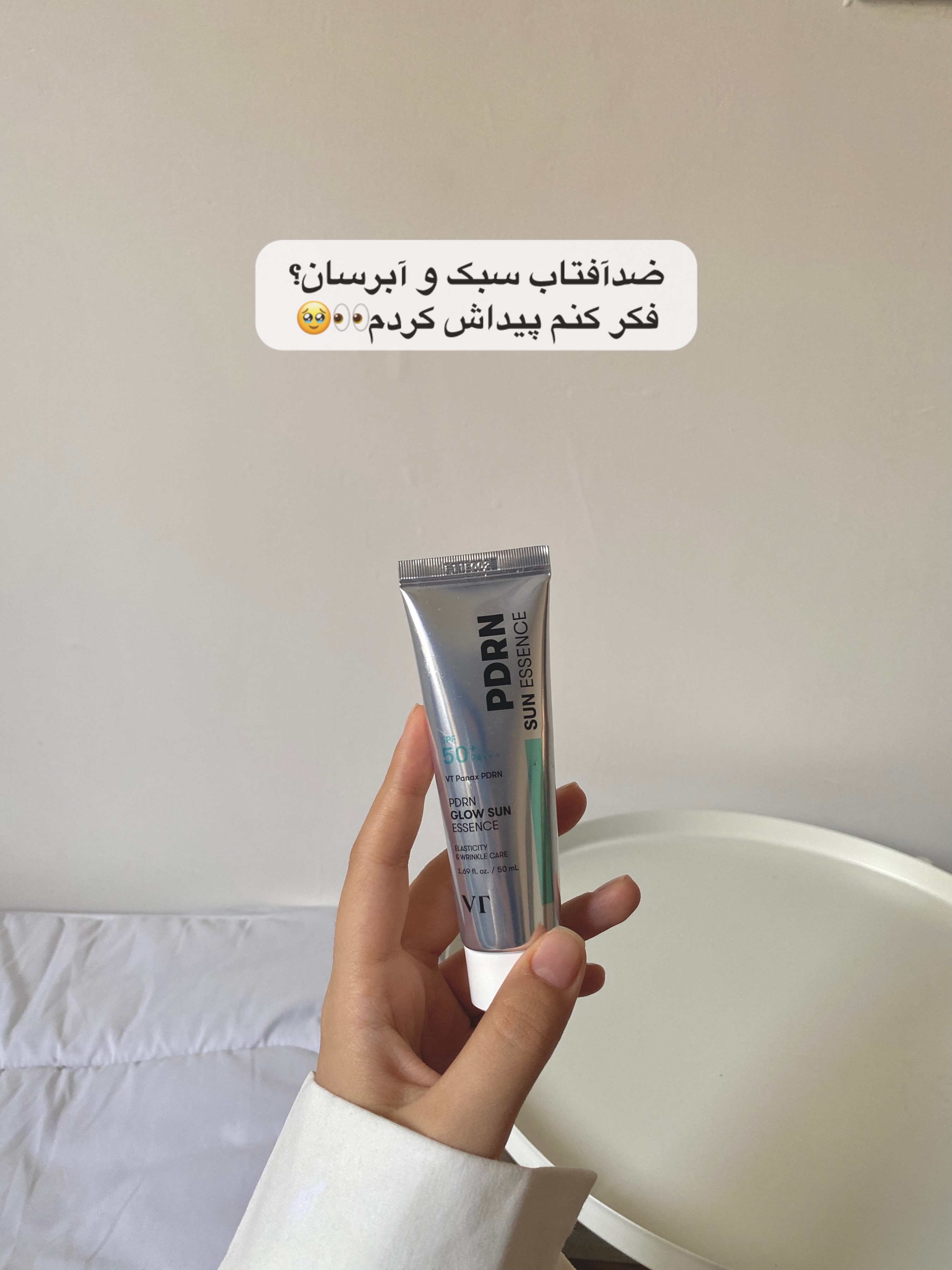 پست اینستاگرام DbqjLeRDJR6