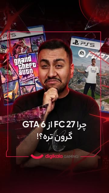 پست اینستاگرام DbqjbGSudkx