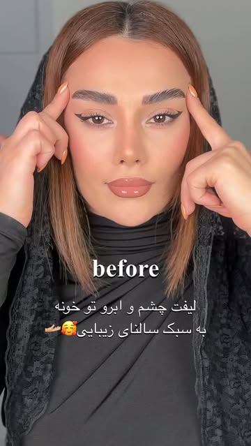 پست اینستاگرام DbqjirOoTPT