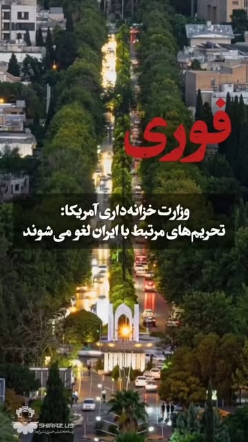 پست اینستاگرام Dbqk1CooESZ