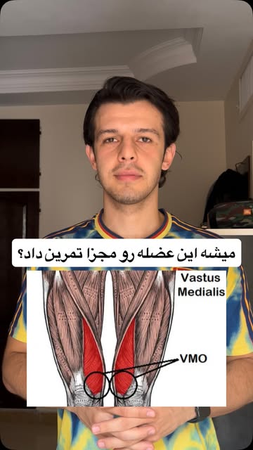 پست اینستاگرام Dbqk4dsi-Vk