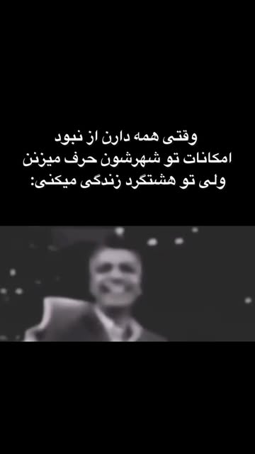 پست اینستاگرام DbqkTs9oXyz