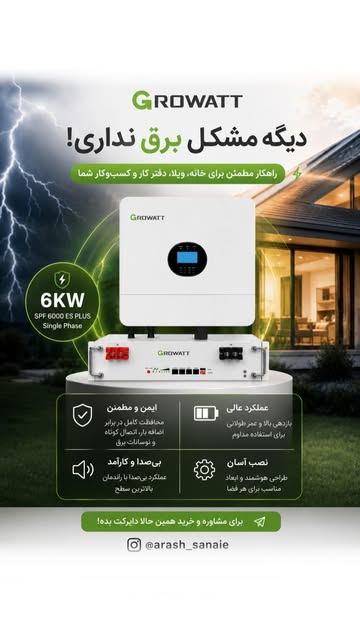 پست اینستاگرام DbqkdD3IRrH